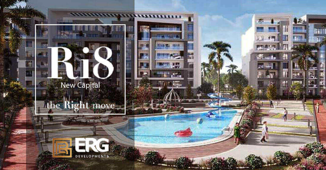 كمبوند ار اي ايت العاصمة الإدارية Compound Ri8 New Capital