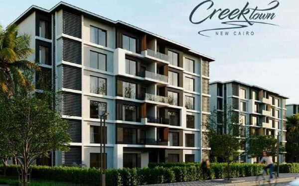 كمبوند كريك تاون التجمع الأول Creek Town New Cairo