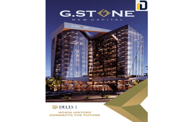 جي ستون العاصمة الإدارية G Stone New Capital