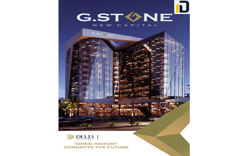 جي ستون العاصمة الإدارية G Stone New Capital