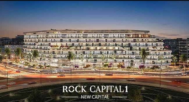 مول روك كابيتال 1 العاصمة الإدارية Mall Rock Capital 1 New Capital