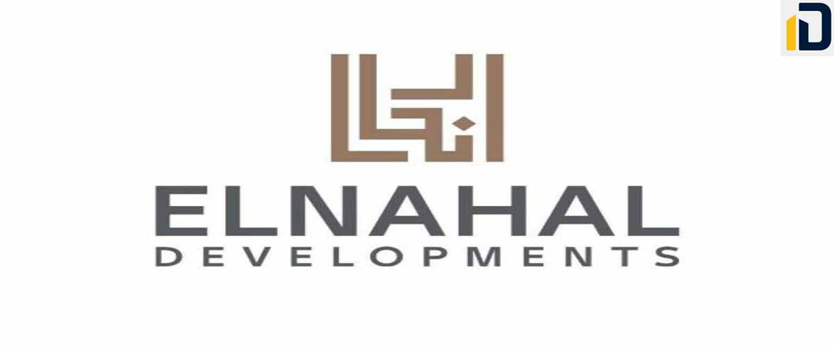شركة النحال للتطوير العقاري alnahal developments