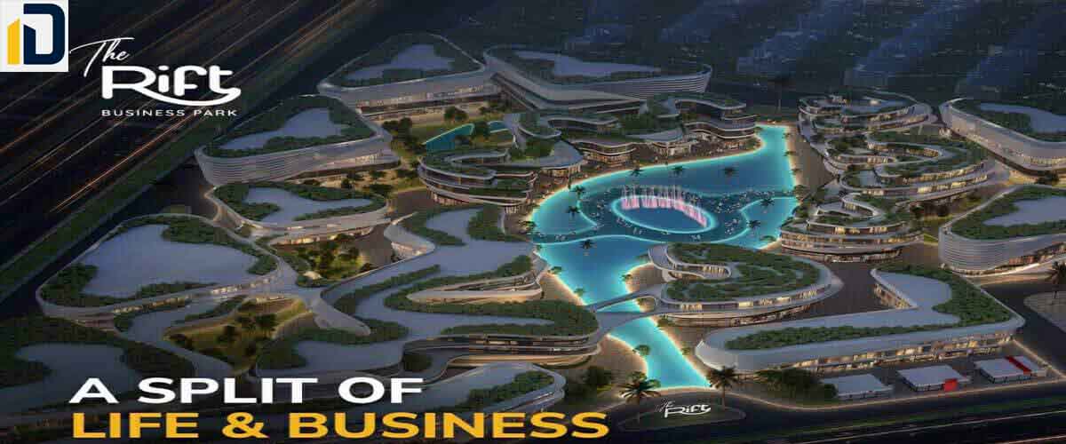ذا ريفت القاهرة الجديدة The Rift business park