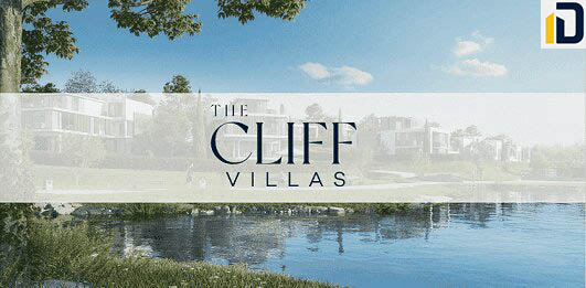 ذا كليف البوسكو العاصمة الإدارية the Cliff New Capital