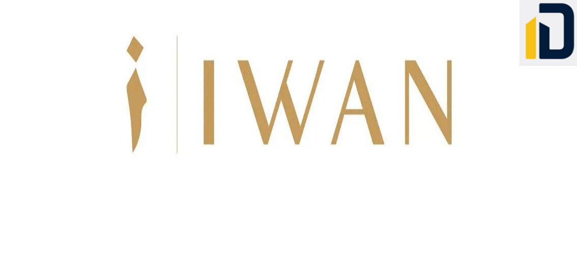 شركة إيوان للتطوير العقاري IWAN Developments
