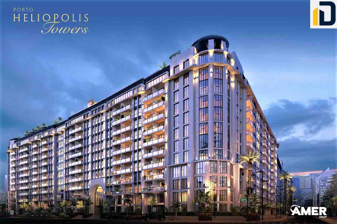 ماريوت ريزيدنس هليوبوليس Marriott Residences Heliopolis