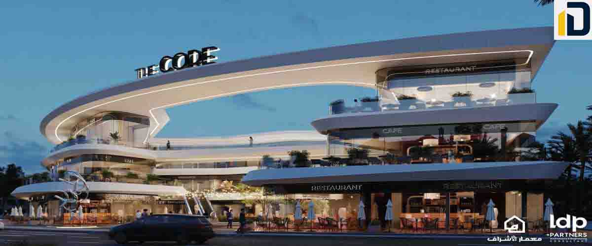 مول ذا كور القاهرة الجديدة The Core New Cairo
