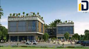 مول سكاي لايت العاصمة الإدارية الجديدة Mall Sky Light New Capital