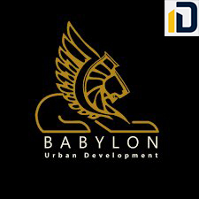 شركة بابيلون للتطوير العقاري Babylon Urban Development