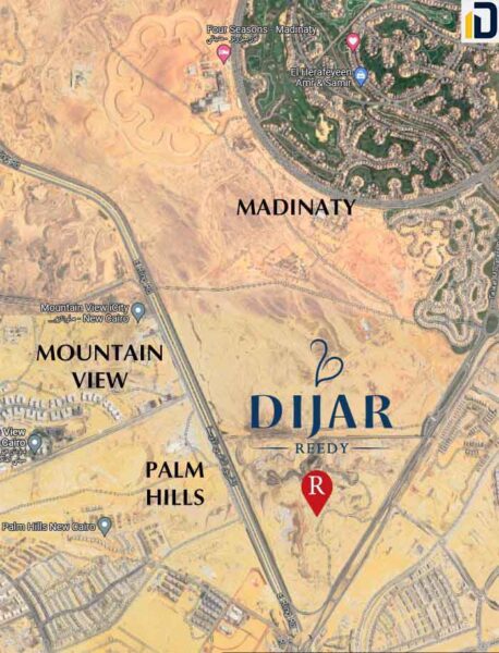 كمبوند ديجار التجمع الخامس Dijar New Cairo