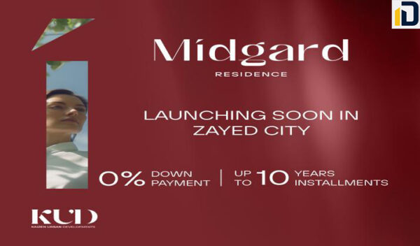 كمبوند ميد جارد ريزيدنس الشيخ زايد Compound Midgard Residence Sheikh Zayed