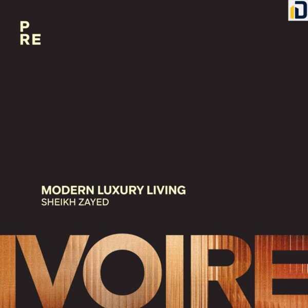 موصفات كمبوند ايفوري الشيخ زايد Ivoire Sheikh Zayed