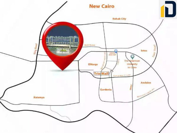 تريو مول التجمع الخامس Trio Mall New Cairo