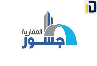 شركة جسور للتطوير العقاري Gosour Developments