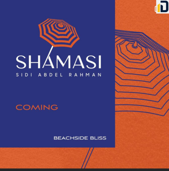 قرية شماسي الساحل الشمالي Shamasi North Coast