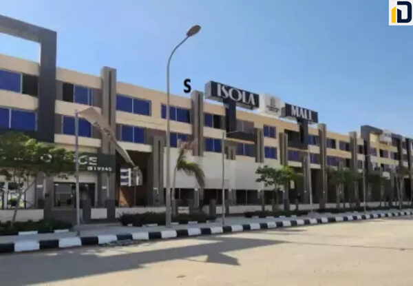 مول ايزولا حدائق أكتوبر Isola Mall October