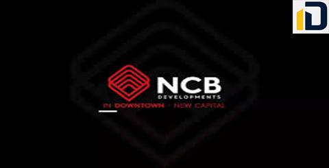 شركة NCB للتطوير العقاري NCB Developments