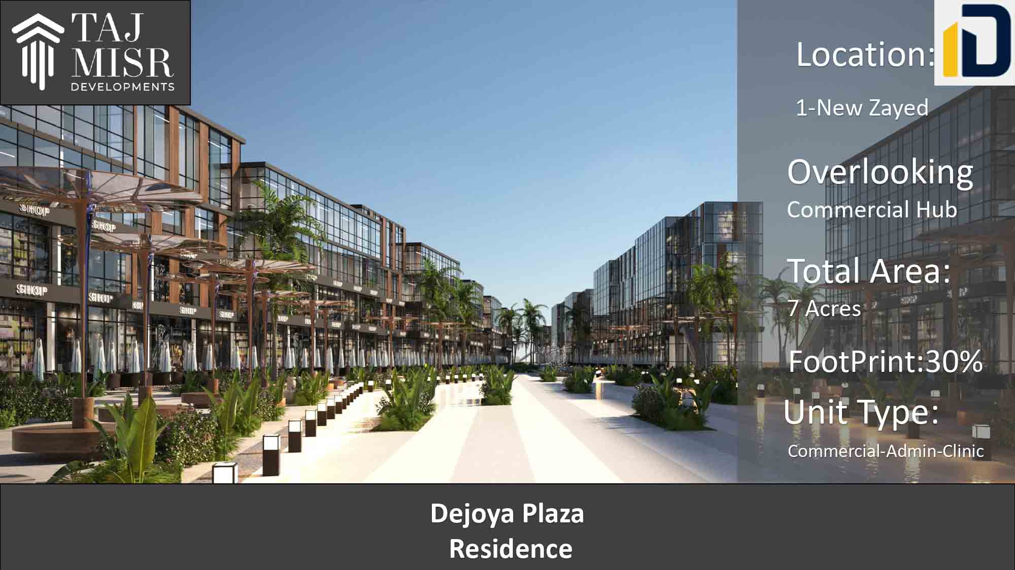 صيدلية للبيع في الشيخ زايد ستريب مول دي جويا