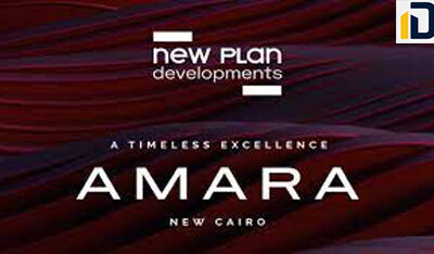 كمبوند امارا ريزيدنس القاهرة الجديدة AMARA RESIDENCE New Cairo