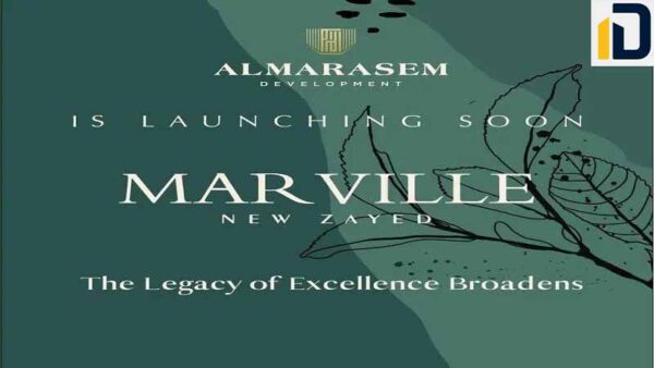 كمبوند مار فيل نيو زايد Mar Ville New Zayed