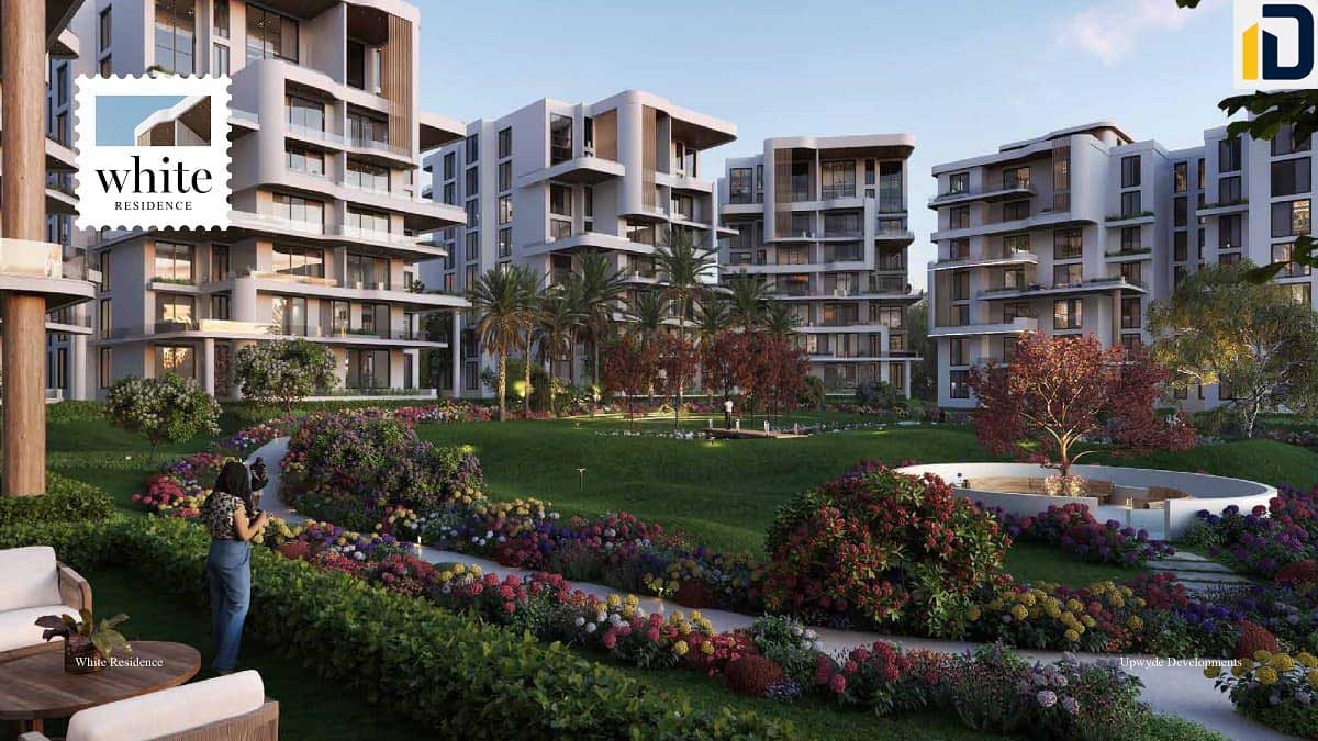كمبوند وايت ريزيدنس القاهرة الجديدة White Residence New Cairo