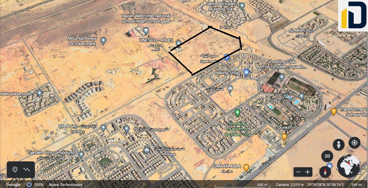 مشروع شركة بدر الدين للتطوير العقاري الجديد أكتوبر