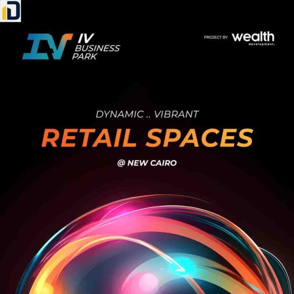 مول أي في بيزنس بارك التجمع الخامس Iv Business Park New Cairo