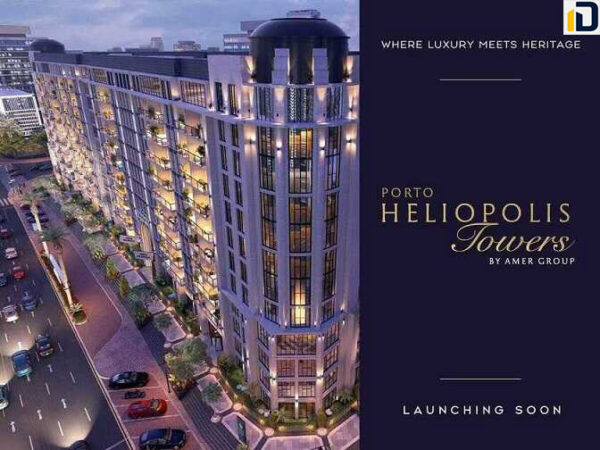 كمبوند هليوبوليس تاورز مصر الجديدة Heliopolis towers