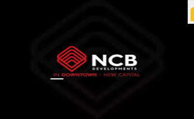 مشروعا شركة NCB للتطوير العقاري NCB Developments