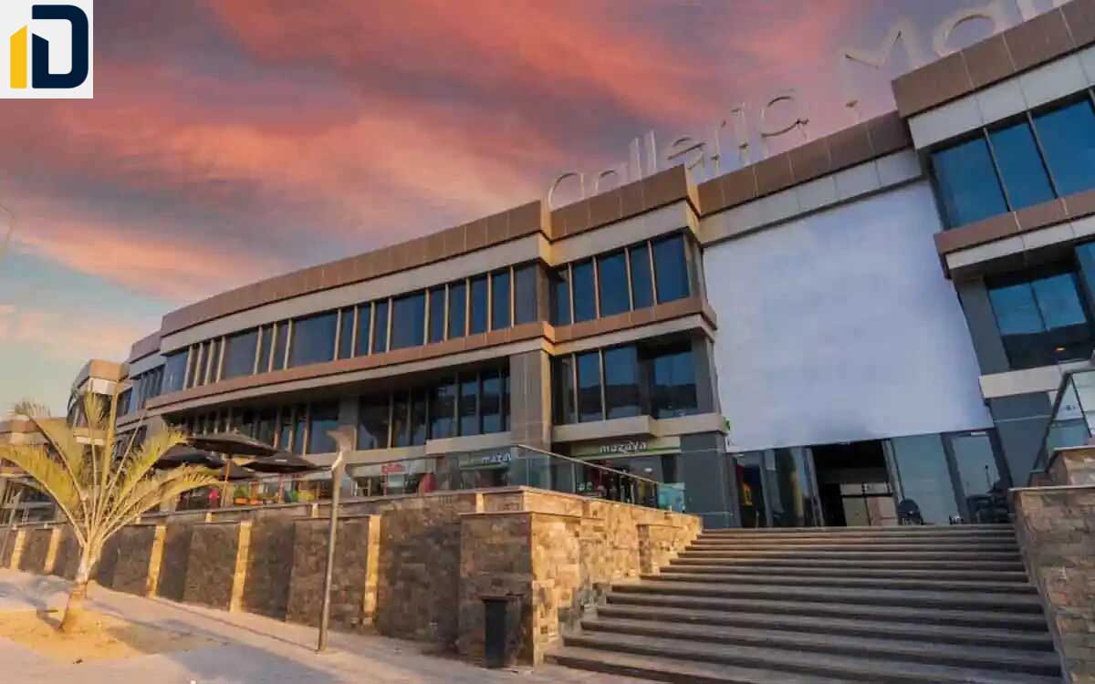 جاليريا مول التجمع الخامس galleria mall new cairo
