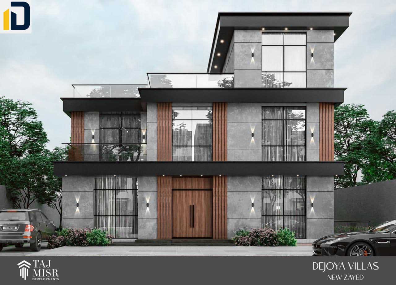 كمبوند دي جويا فيلا زايد الجديدة Compound DeJoya Villas New
