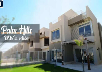 كمبوند بي اكس بالم هيلز أكتوبر6 أكتوبر Compound PX Palm Hills October