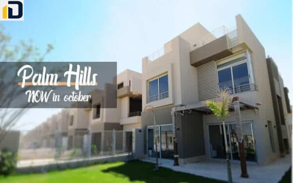 كمبوند بي اكس بالم هيلز أكتوبر6 أكتوبر Compound PX Palm Hills October