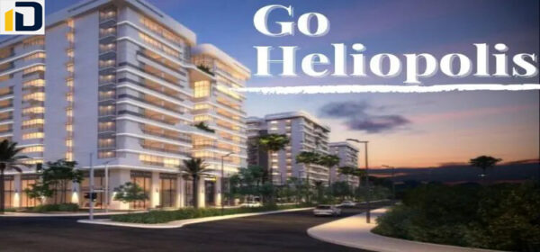 كمبوند جو هليوبوليس Go Heliopolis Compound