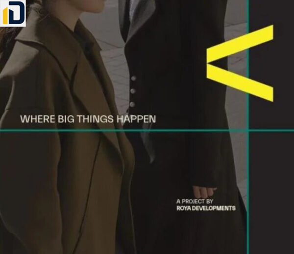 مواصفات مول ذا بيج التجمع الخامس Mall the big new cairo
