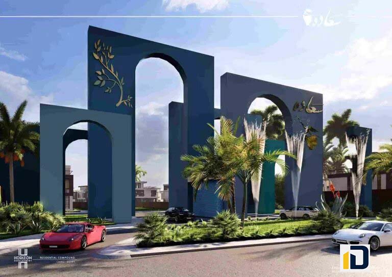 مول سعادة التجمع الخامس Mall Saada New Cairo