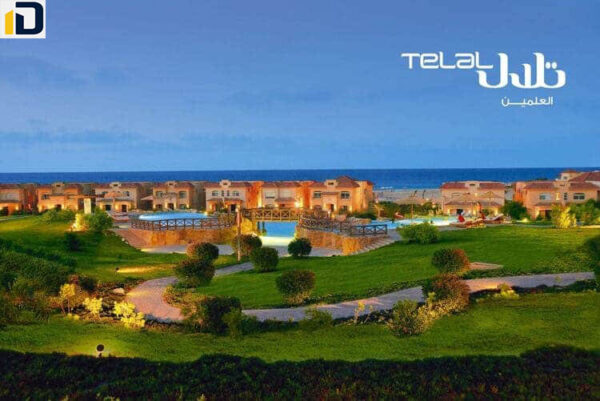 قرية تلال الساحل الشمالي Village Telal North Coast