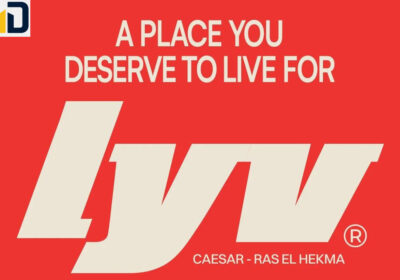 قرية ليف سيزار الساحل الشمالي Village Lyv Caesar North Coast