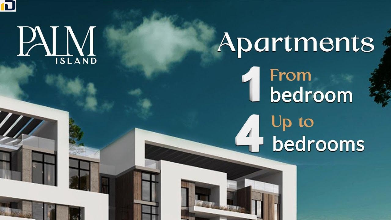 كمبوند بالم ايلاند الشروق Compound Palm Island Shrouk City