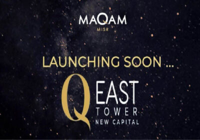 مول كيو ايست تاور العاصمة الادارية Mall Q East Tower New Capital