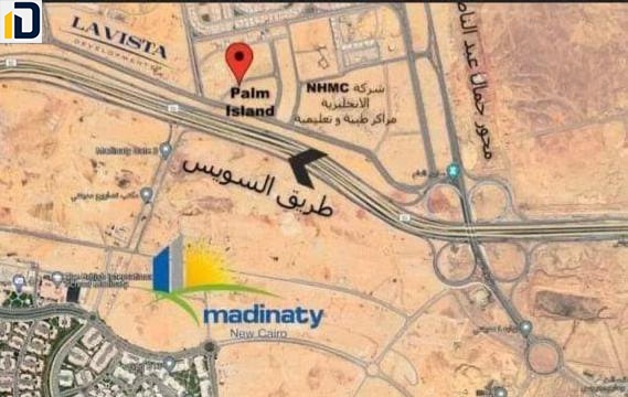 بالم سكوير مول الشروق Palm Square Mall El Sherouk