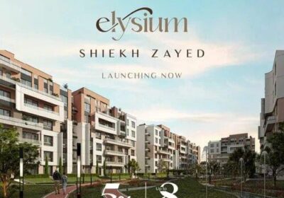 تفاصيل حجز كمبوند اليسيوم الشيخ زايد Compound Elysium Sheikh Zayed