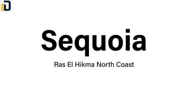 قرية سيكويا رأس الحكمة Village Sequoia Ras El Hikma