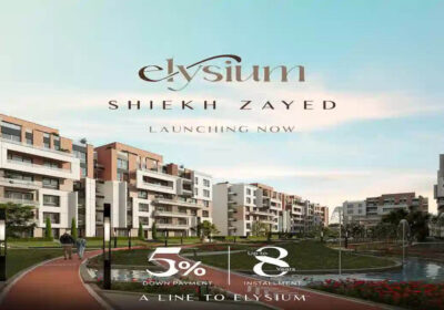 كمبوند اليسيوم الشيخ زايد Compound Elysium Sheikh Zayed