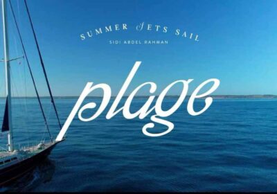 Sales office Village Plage Sidi North Coast