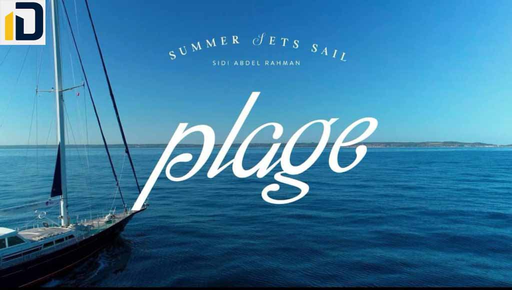 Sales office Village Plage Sidi North Coast