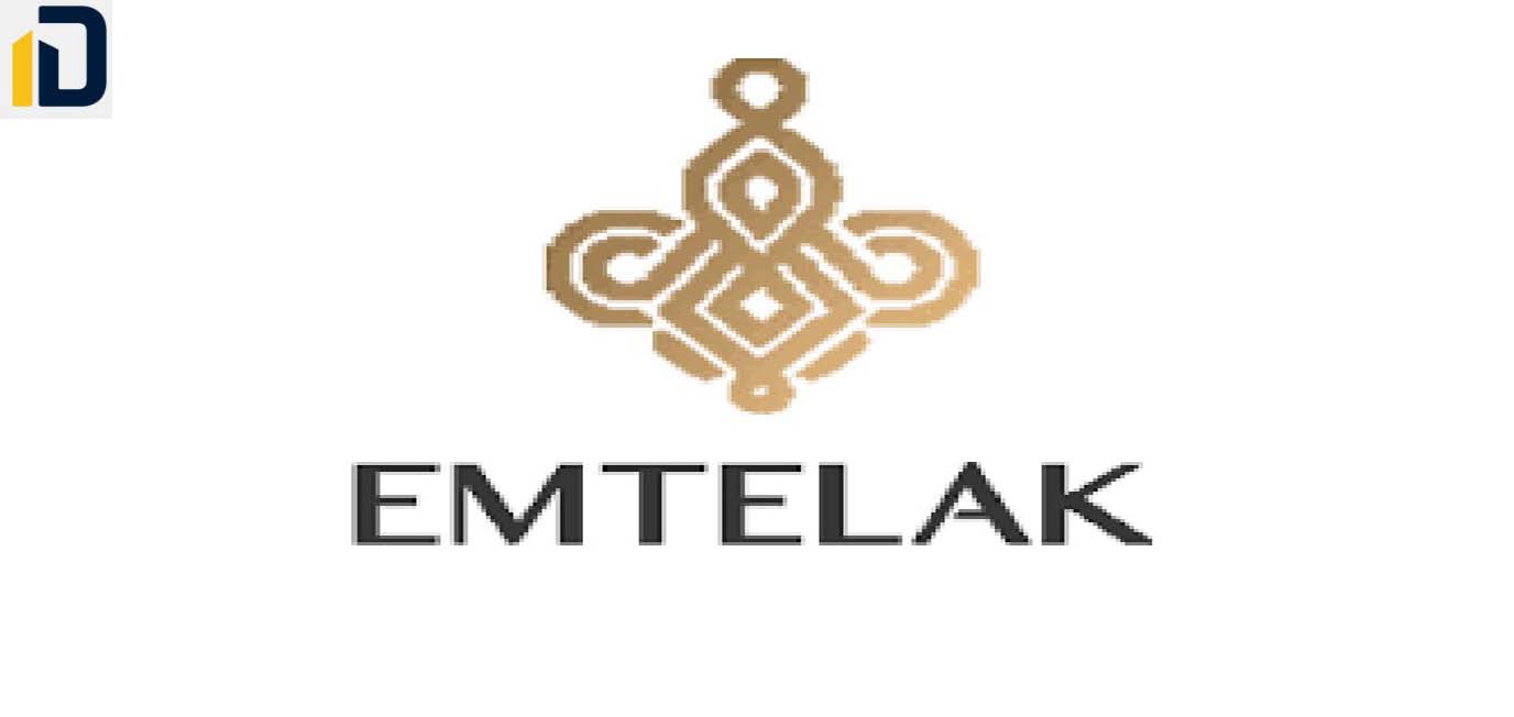 شركة امتلاك للتطوير العقاري Emtelak Development