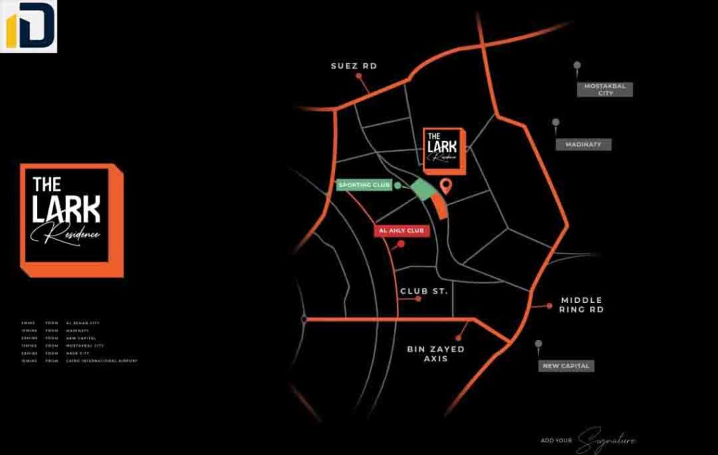 مشروع شركة تميز الجديد في القاهرة الجديدة