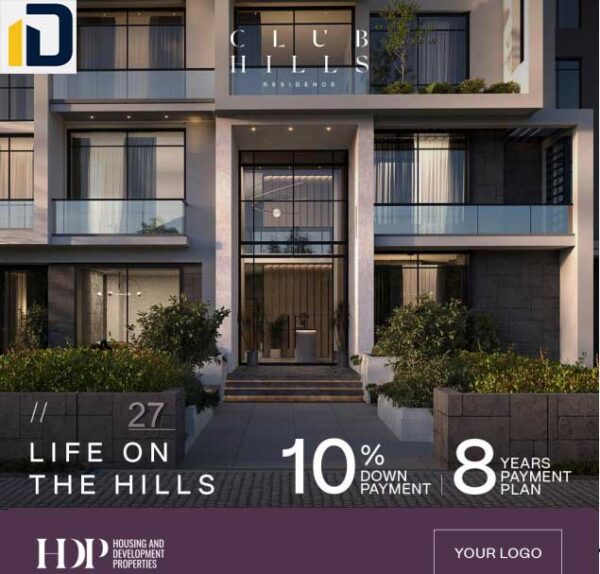 كمبوند كلوب هيلز ريزيدنس 6 اكتوبر Compound Club Hills Residence 6 October