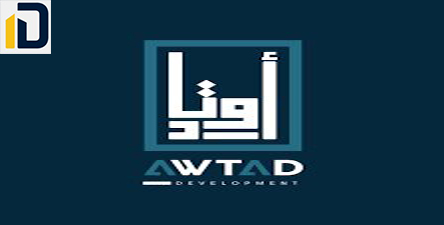 شركة أوتاد للتطوير العقاري Awtad Development